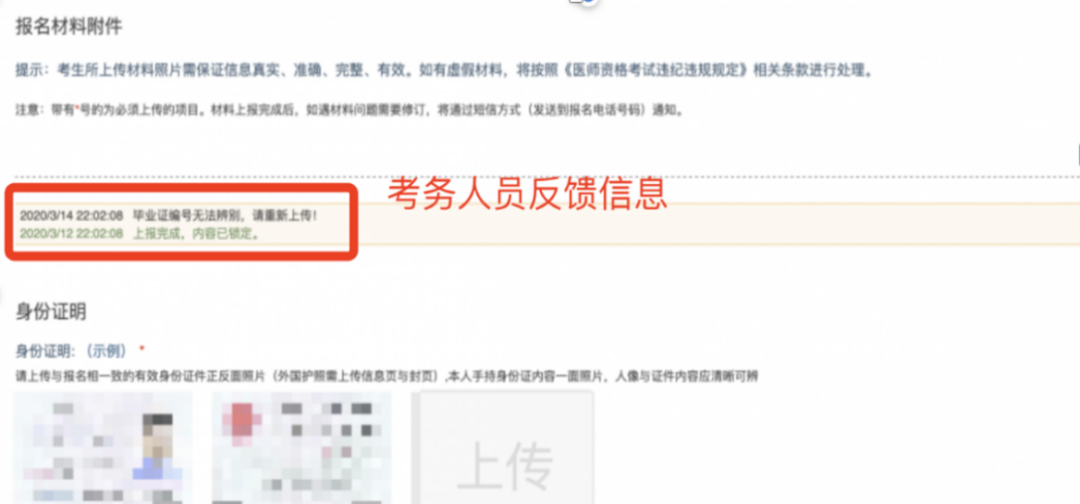 图片 10.png