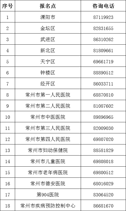 微信图片_20250208171053.png