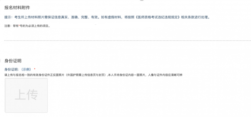 图片 3.png