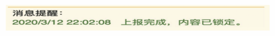 图片 9.png