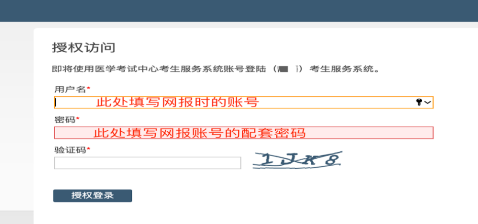 图片 2.png