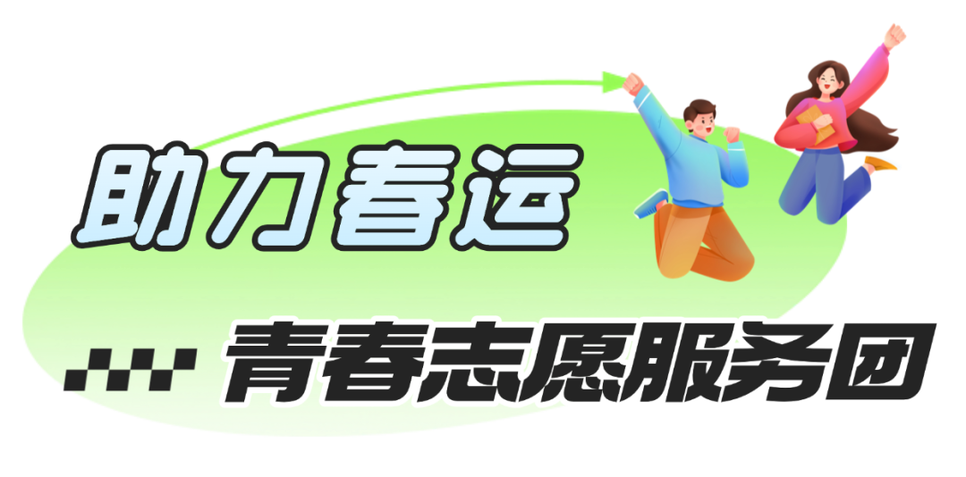 稿定设计-3.png
