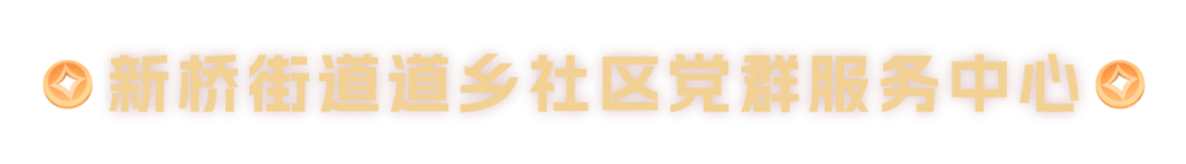 稿定设计-7.png