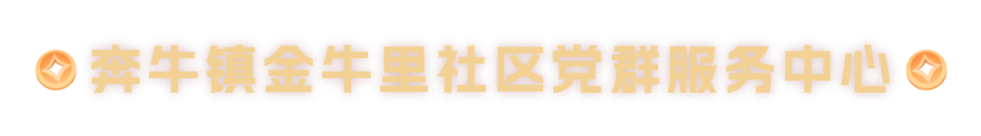 稿定设计-6.png
