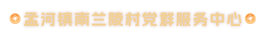 稿定设计-2.png