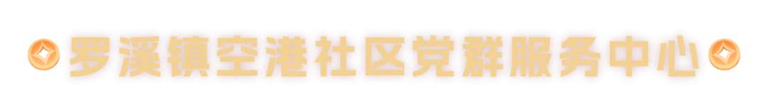稿定设计-4.png