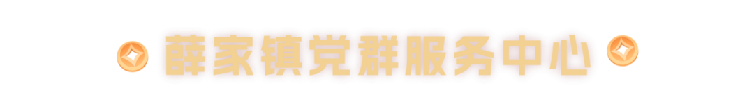 稿定设计-3.png