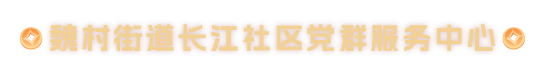稿定设计-11.png