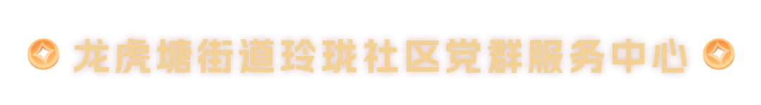 稿定设计-9.png