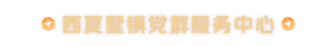 稿定设计-5.png