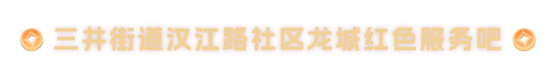 稿定设计-8.png