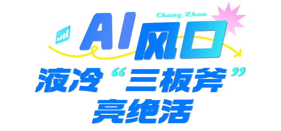 3 (1).png