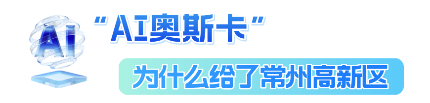 简约风AI工具通识课招生长图海报__2026-06-13 10_27_07.png