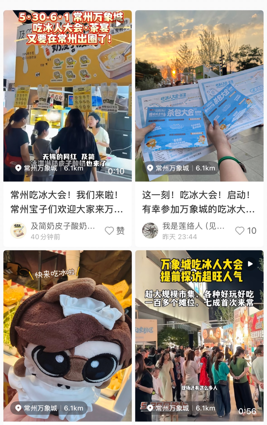 图片 3.png