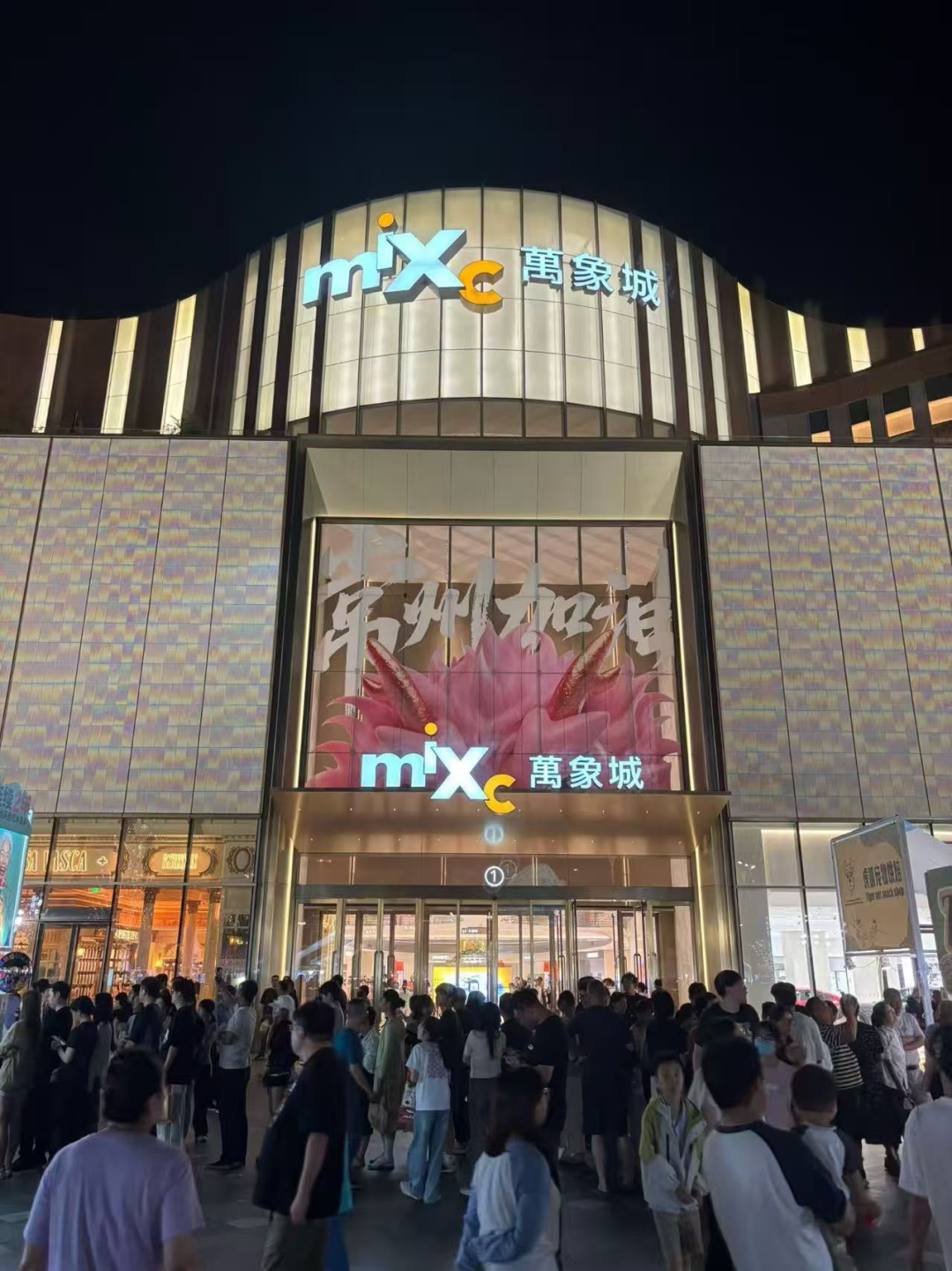 图片 1.png