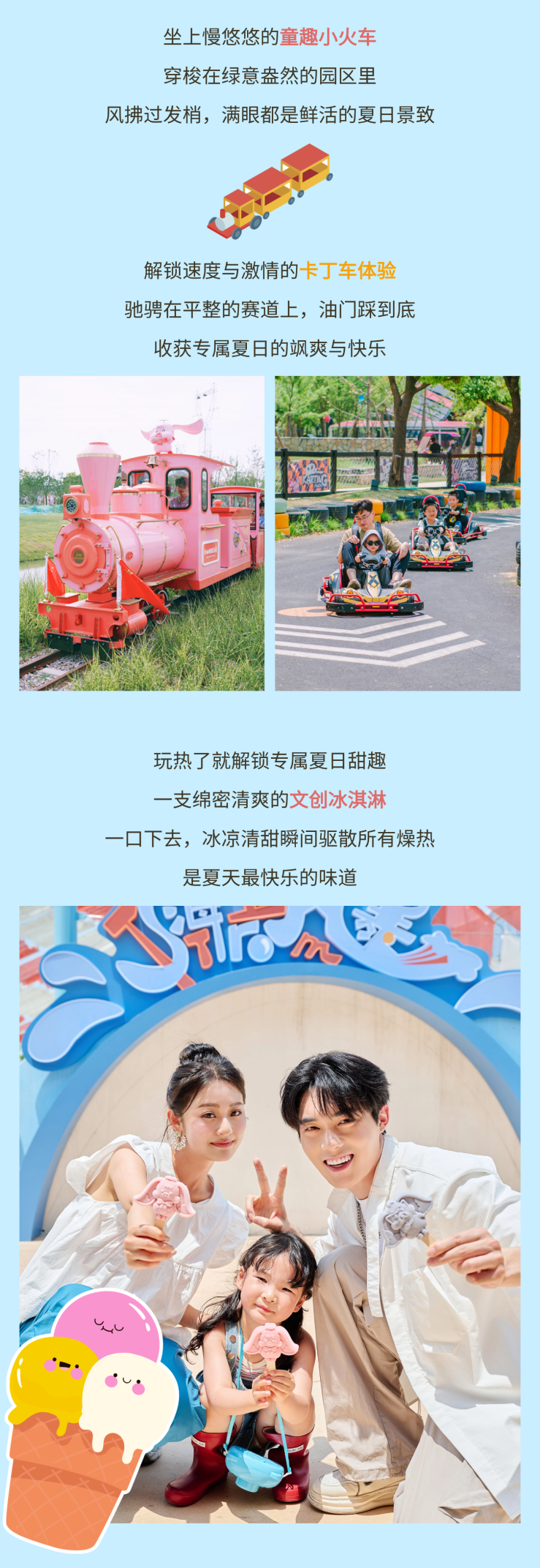 稿定设计-4.png