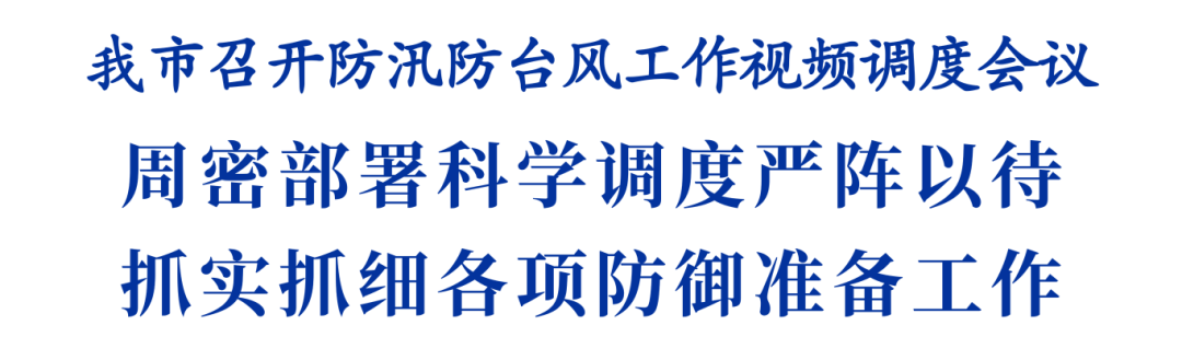 AdobeExpressPhotos_8430bda98ae14723ad33eea0de657370_CopyEdited.png