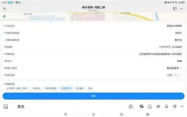 微信图片_2026-07-24_101450_751.jpg