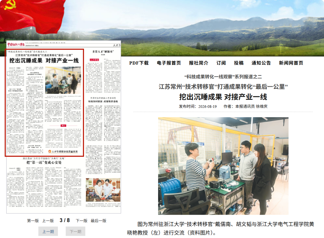图片1_副本.png