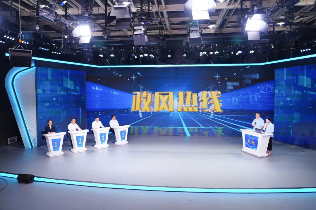 微信图片_20260709151214.jpg