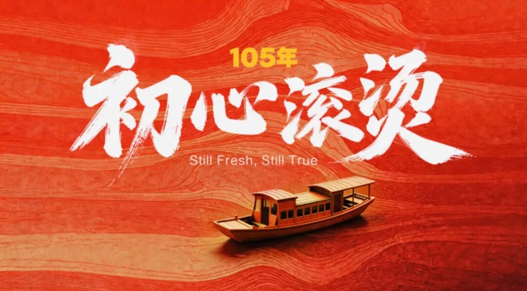 微信图片_20260701115316.jpg