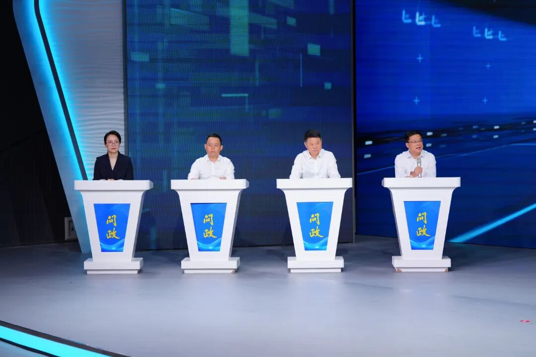 微信图片_20260709151227.jpg